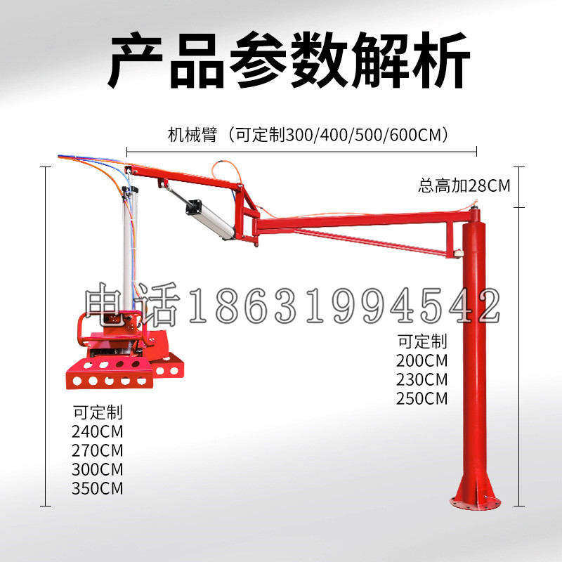南部县schunk机械抓手DPZ-plus系列1321292 DPZ-plus 40-AS-V