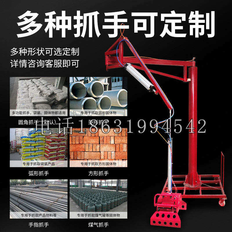 南部县schunk气缸|德国schunk机械抓手1315983|DPG-PLUS 80-1-AS代理商