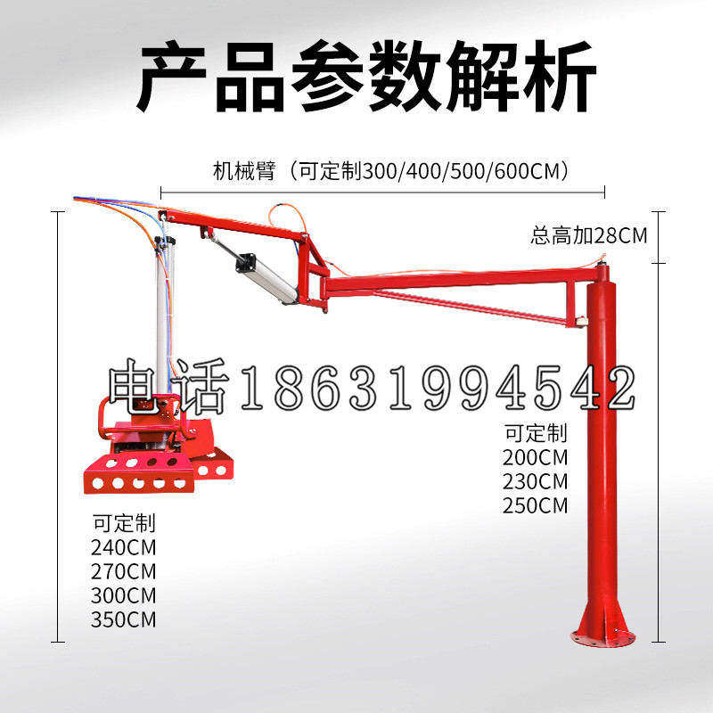 南部县schunk雄克机械抓手PGN-plus系列0372092|PGN-plus 64-1-AS-KVZ